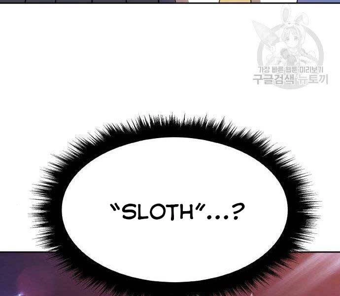 Gậy Gỗ Cấp 99+ Chapter 27 - 183