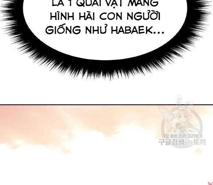Gậy Gỗ Cấp 99+ Chapter 27 - 186