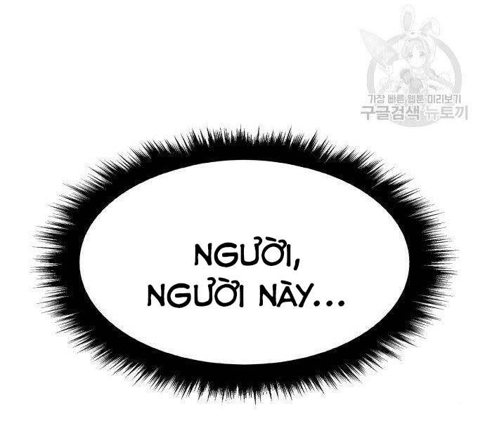 Gậy Gỗ Cấp 99+ Chapter 27 - 227