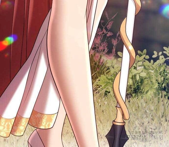 Gậy Gỗ Cấp 99+ Chapter 27 - 247