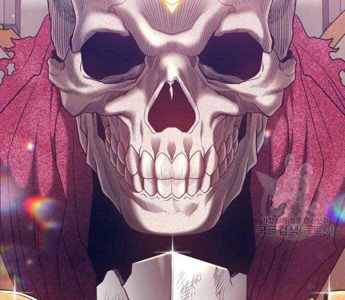 Gậy Gỗ Cấp 99+ Chapter 27 - 260