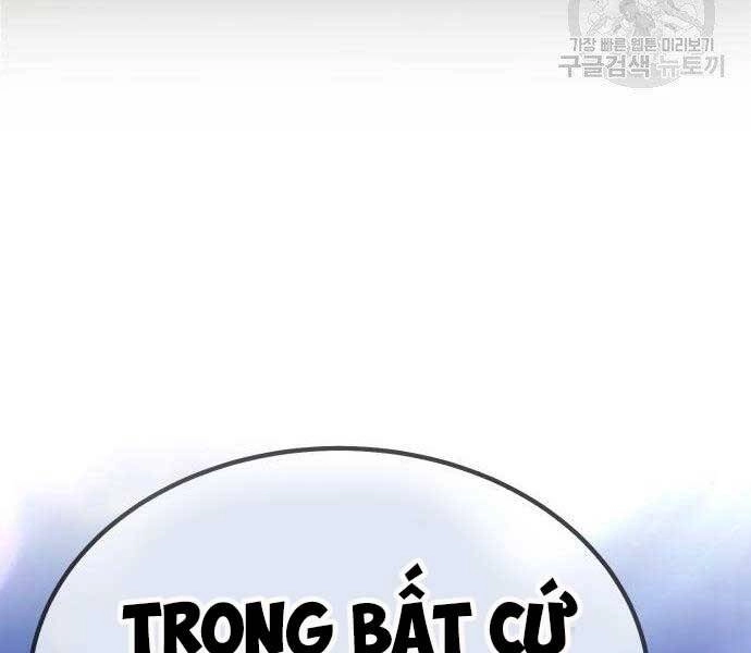 Gậy Gỗ Cấp 99+ Chapter 27 - 279