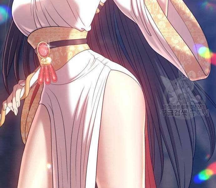 Gậy Gỗ Cấp 99+ Chapter 27 - 282