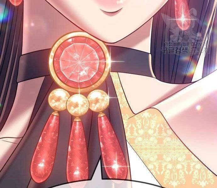 Gậy Gỗ Cấp 99+ Chapter 27 - 287