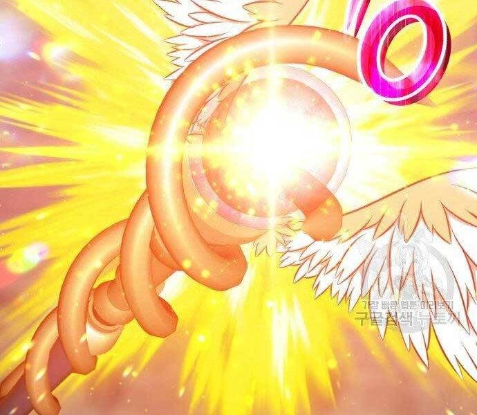 Gậy Gỗ Cấp 99+ Chapter 27 - 290