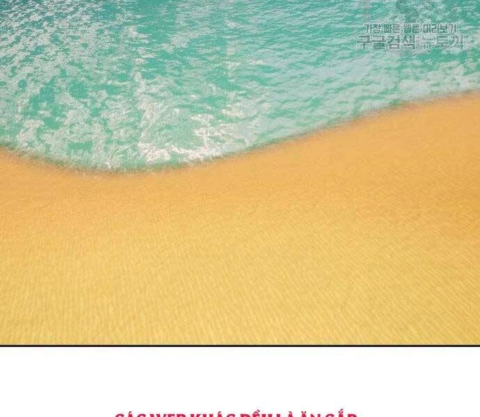 Gậy Gỗ Cấp 99+ Chapter 27 - 302