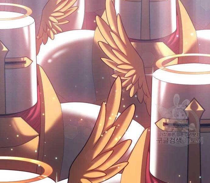 Gậy Gỗ Cấp 99+ Chapter 27 - 306