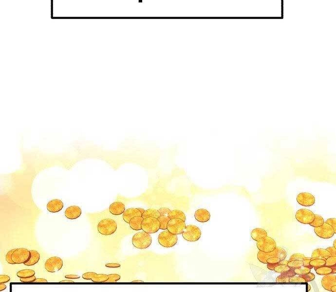 Gậy Gỗ Cấp 99+ Chapter 27 - 308