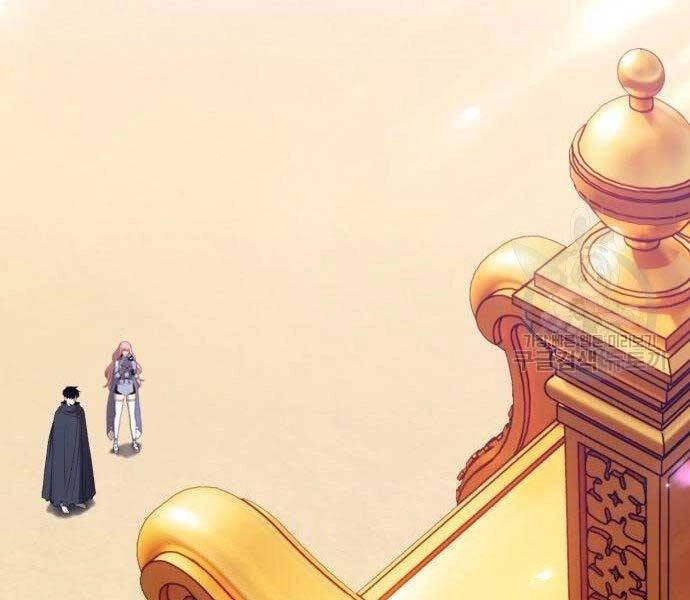 Gậy Gỗ Cấp 99+ Chapter 27.5 - 2