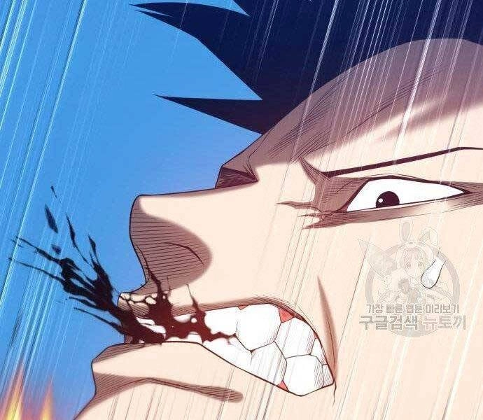 Gậy Gỗ Cấp 99+ Chapter 27.5 - 47