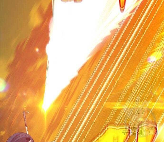 Gậy Gỗ Cấp 99+ Chapter 27.5 - 131