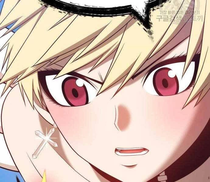 Gậy Gỗ Cấp 99+ Chapter 27.5 - 142