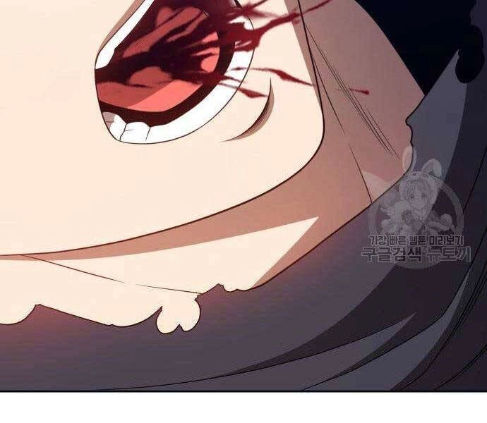 Gậy Gỗ Cấp 99+ Chapter 27.5 - 145