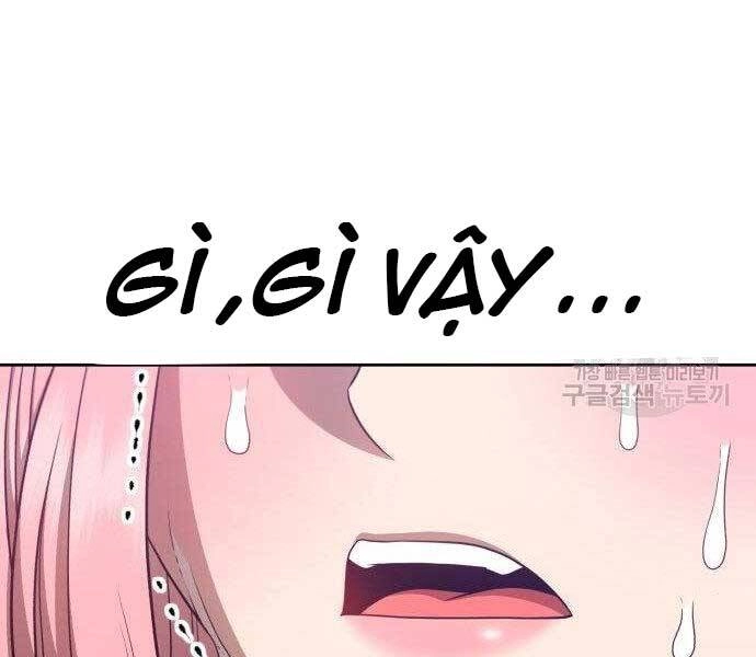 Gậy Gỗ Cấp 99+ Chapter 27.5 - 166