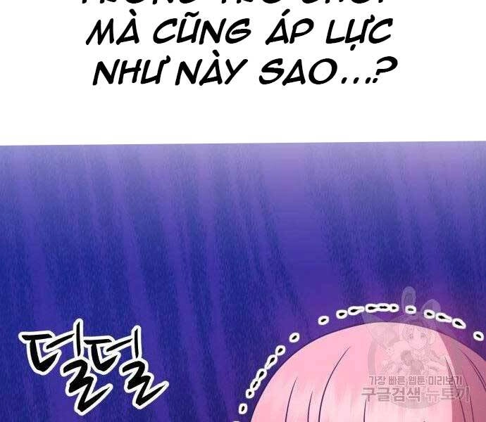 Gậy Gỗ Cấp 99+ Chapter 27.5 - 168