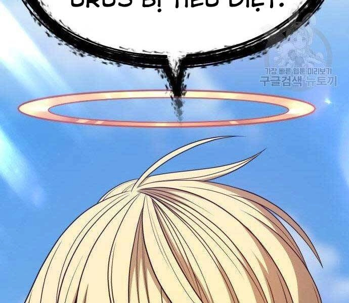 Gậy Gỗ Cấp 99+ Chapter 27.5 - 187