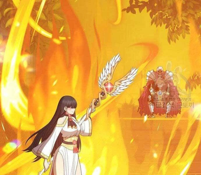 Gậy Gỗ Cấp 99+ Chapter 27.5 - 196