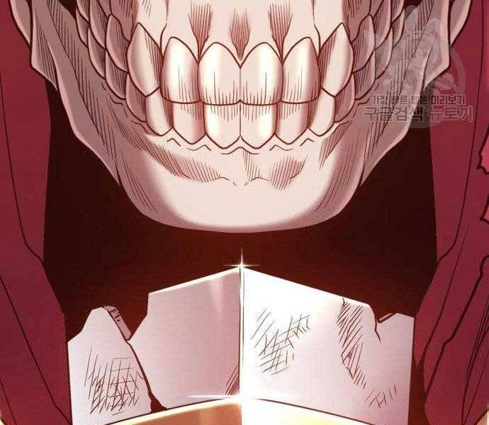 Gậy Gỗ Cấp 99+ Chapter 27.5 - 203