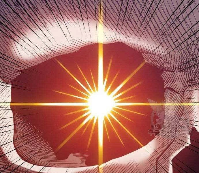 Gậy Gỗ Cấp 99+ Chapter 27.5 - 206