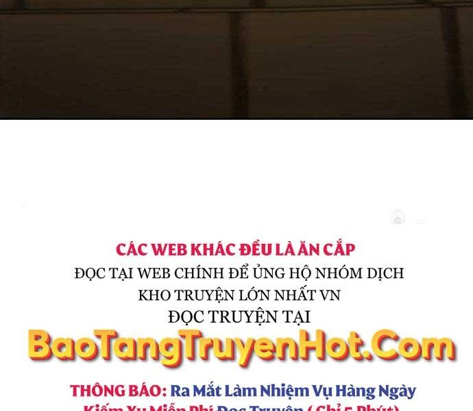 Gậy Gỗ Cấp 99+ Chapter 27.5 - 213