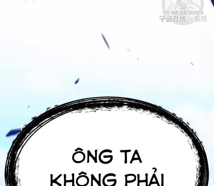Gậy Gỗ Cấp 99+ Chapter 27.5 - 246