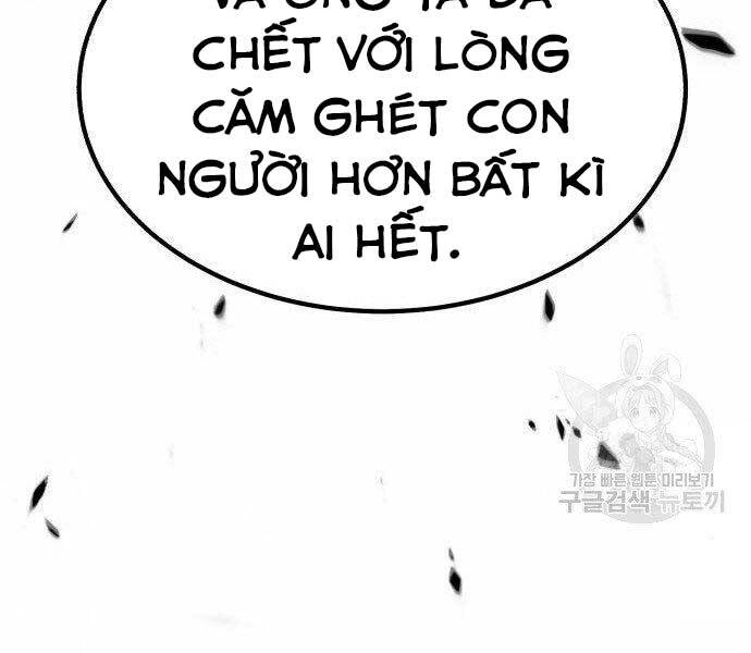 Gậy Gỗ Cấp 99+ Chapter 27.5 - 287