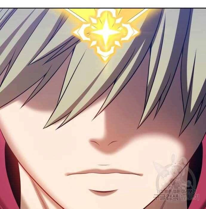 Gậy Gỗ Cấp 99+ Chapter 28 - 27