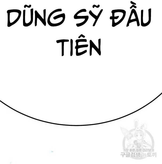 Gậy Gỗ Cấp 99+ Chapter 28 - 30