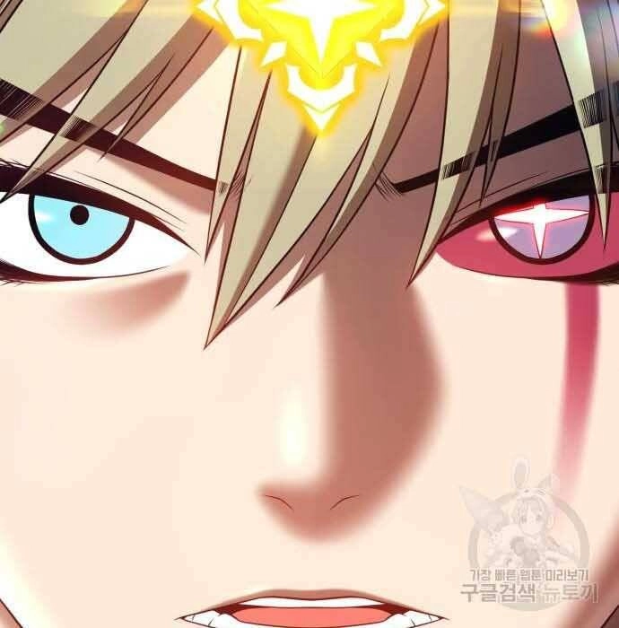 Gậy Gỗ Cấp 99+ Chapter 28 - 33