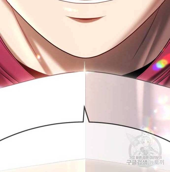 Gậy Gỗ Cấp 99+ Chapter 28 - 34