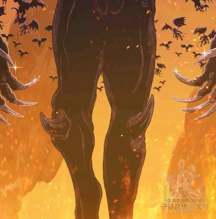 Gậy Gỗ Cấp 99+ Chapter 28 - 51