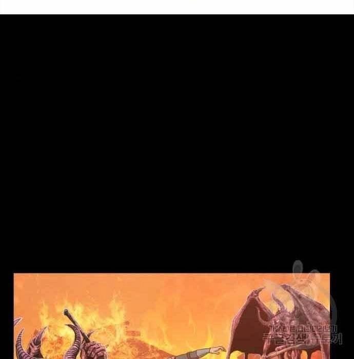 Gậy Gỗ Cấp 99+ Chapter 28 - 54