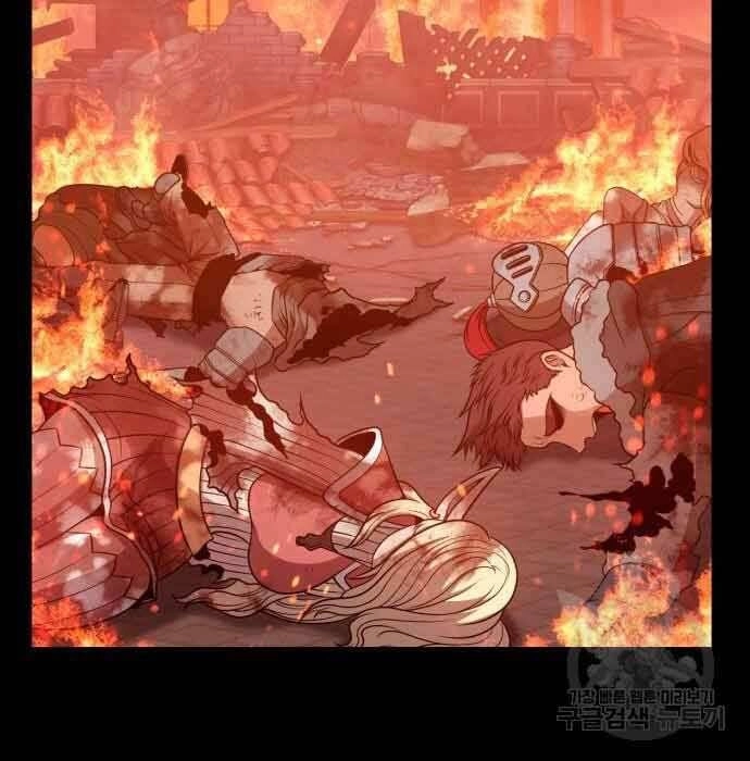 Gậy Gỗ Cấp 99+ Chapter 28 - 57