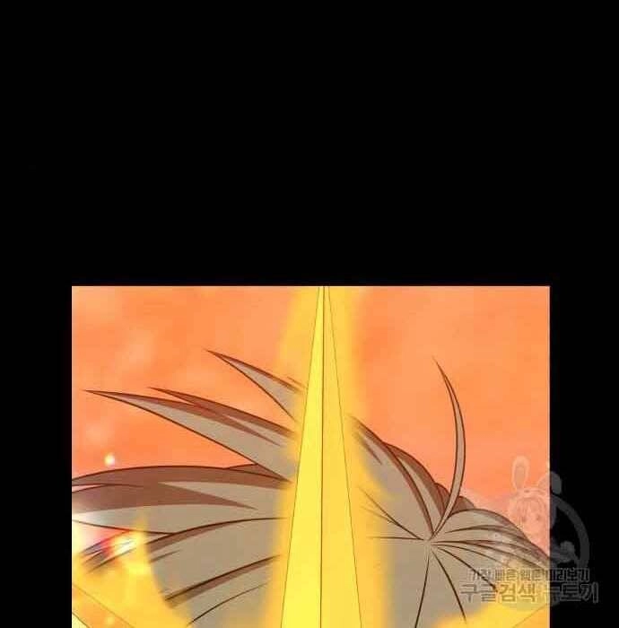 Gậy Gỗ Cấp 99+ Chapter 28 - 62