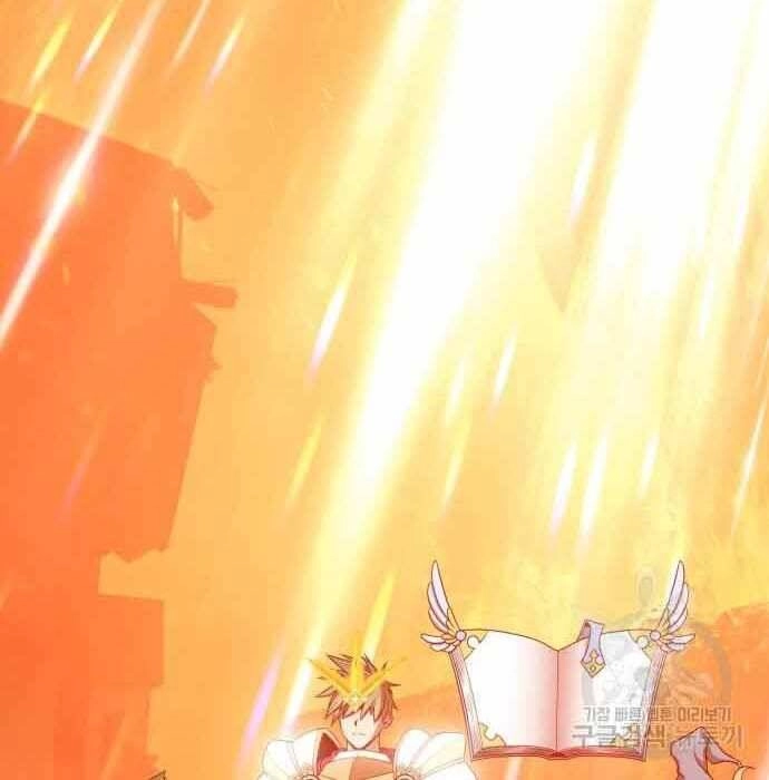 Gậy Gỗ Cấp 99+ Chapter 28 - 64