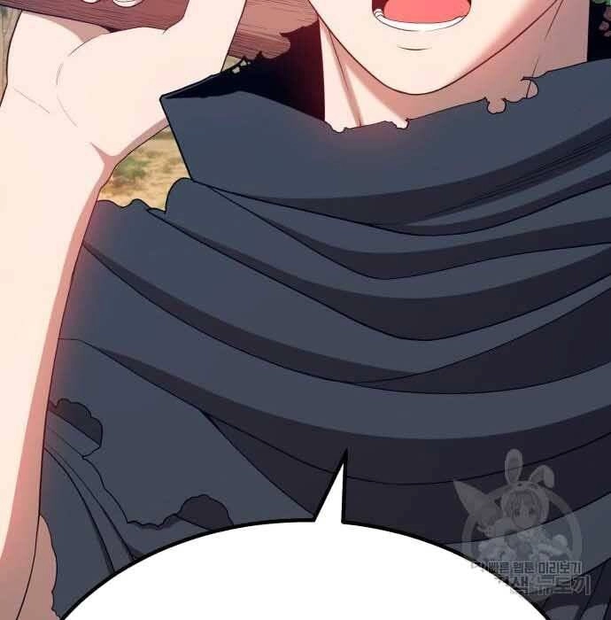 Gậy Gỗ Cấp 99+ Chapter 28 - 81