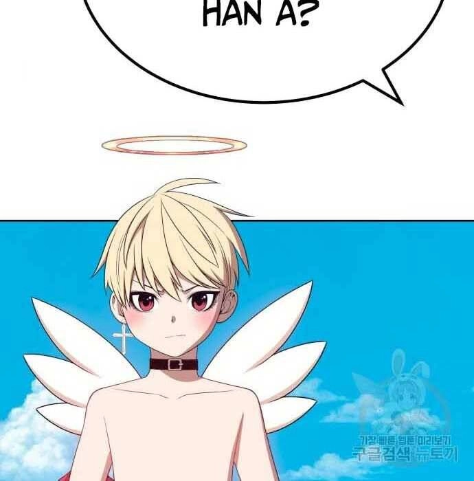 Gậy Gỗ Cấp 99+ Chapter 28 - 84