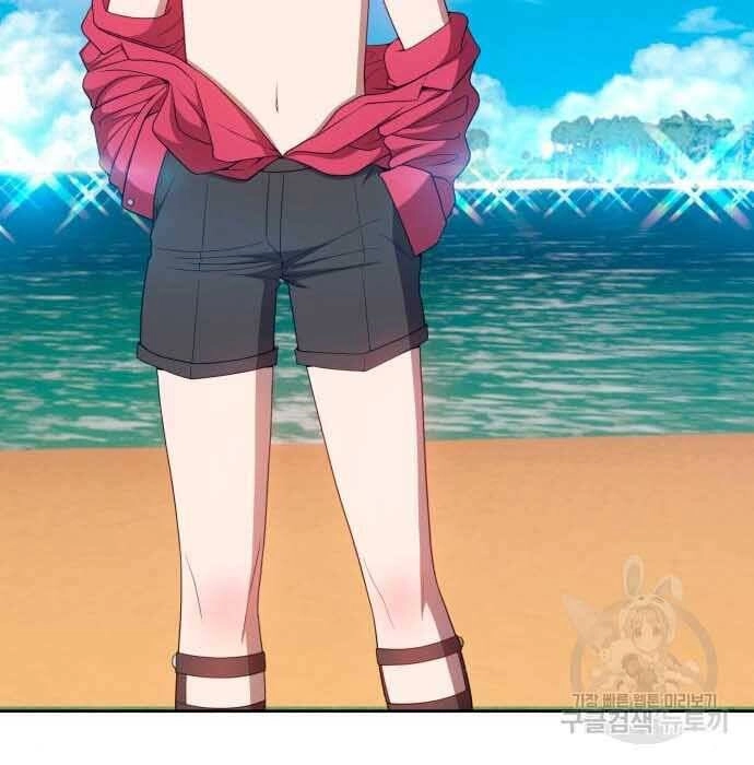 Gậy Gỗ Cấp 99+ Chapter 28 - 85