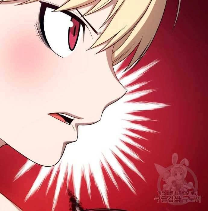 Gậy Gỗ Cấp 99+ Chapter 28 - 93