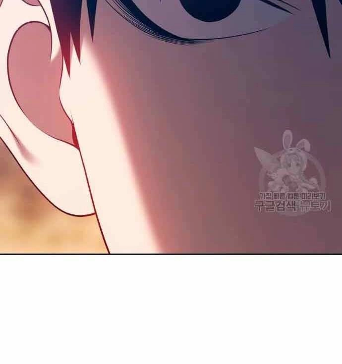 Gậy Gỗ Cấp 99+ Chapter 28 - 108