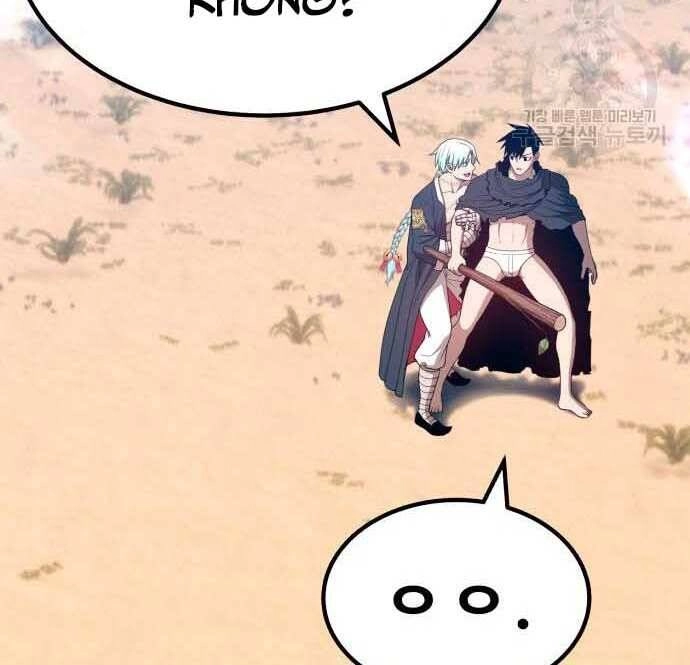 Gậy Gỗ Cấp 99+ Chapter 28 - 126