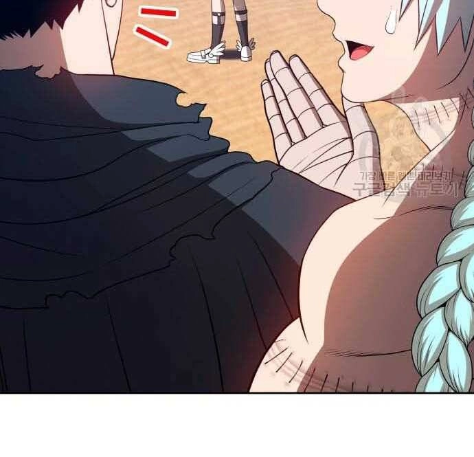 Gậy Gỗ Cấp 99+ Chapter 28 - 130