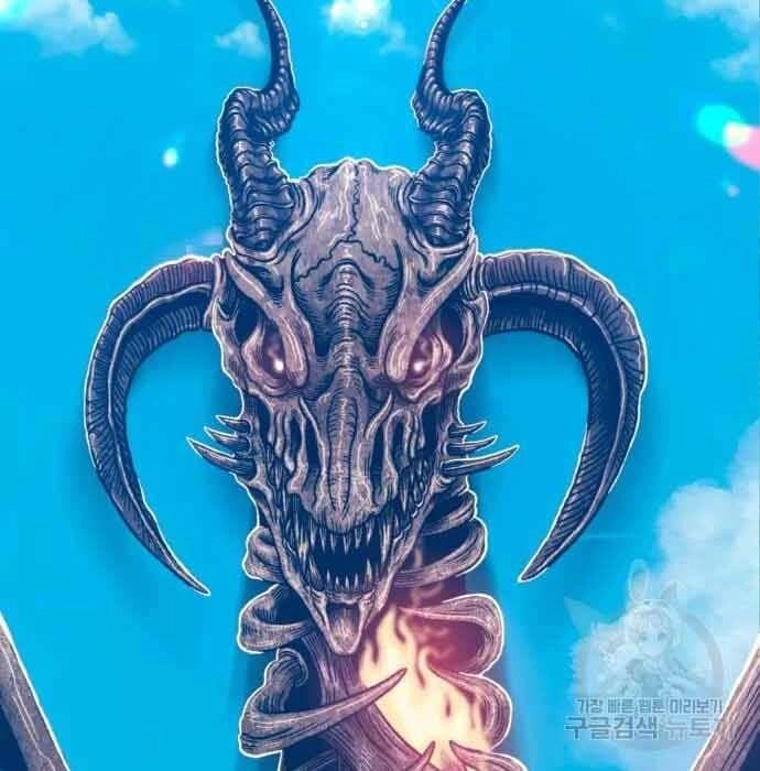 Gậy Gỗ Cấp 99+ Chapter 28 - 143