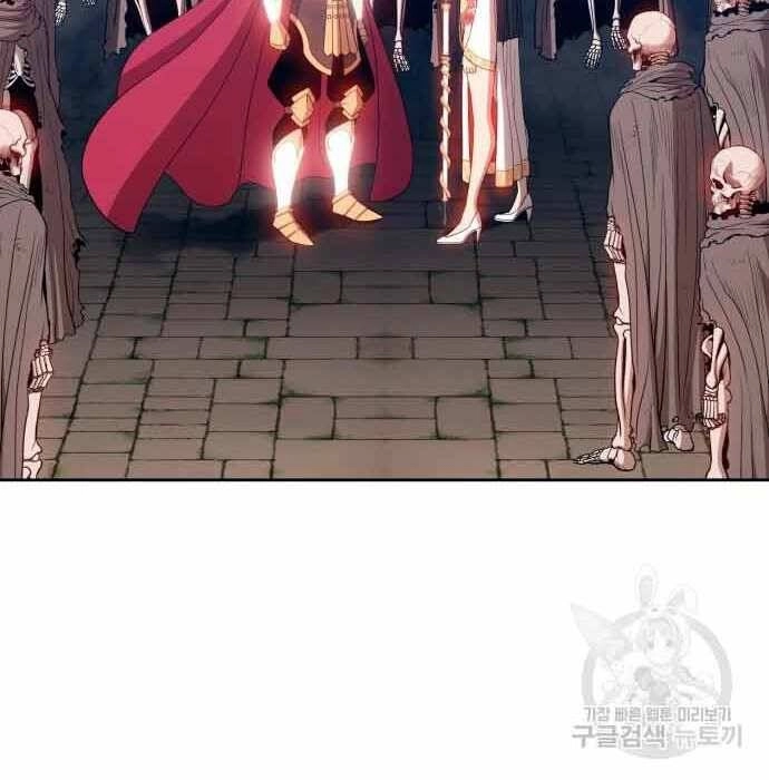 Gậy Gỗ Cấp 99+ Chapter 28 - 146