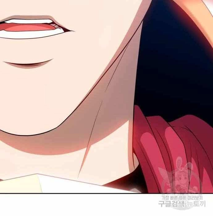 Gậy Gỗ Cấp 99+ Chapter 28 - 148