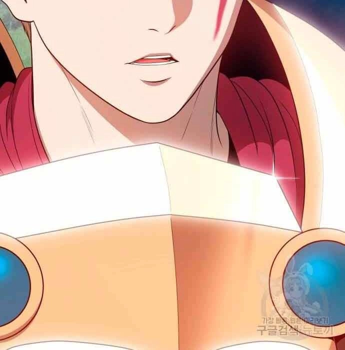 Gậy Gỗ Cấp 99+ Chapter 28 - 151