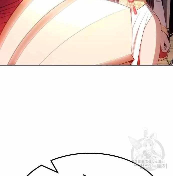 Gậy Gỗ Cấp 99+ Chapter 28 - 154