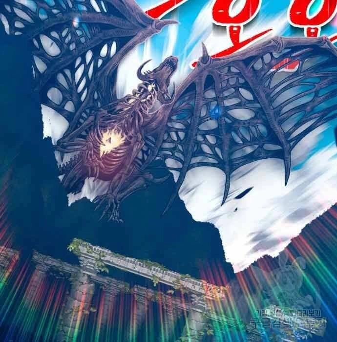 Gậy Gỗ Cấp 99+ Chapter 28 - 169