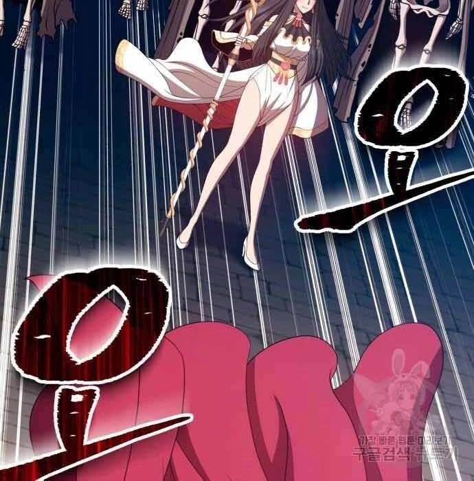 Gậy Gỗ Cấp 99+ Chapter 28 - 171