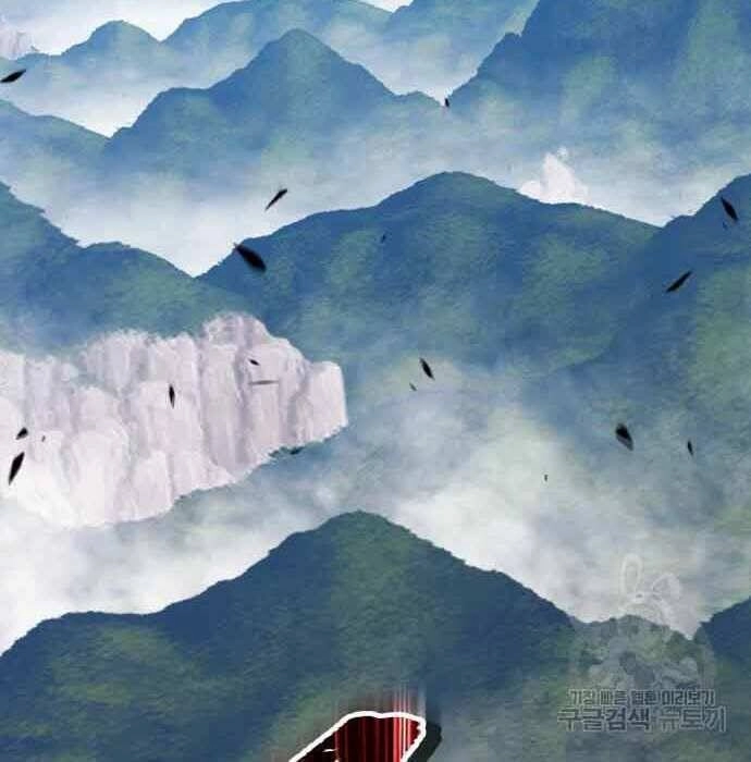 Gậy Gỗ Cấp 99+ Chapter 28 - 180